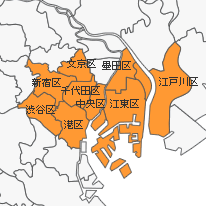 定期回収対応エリア
